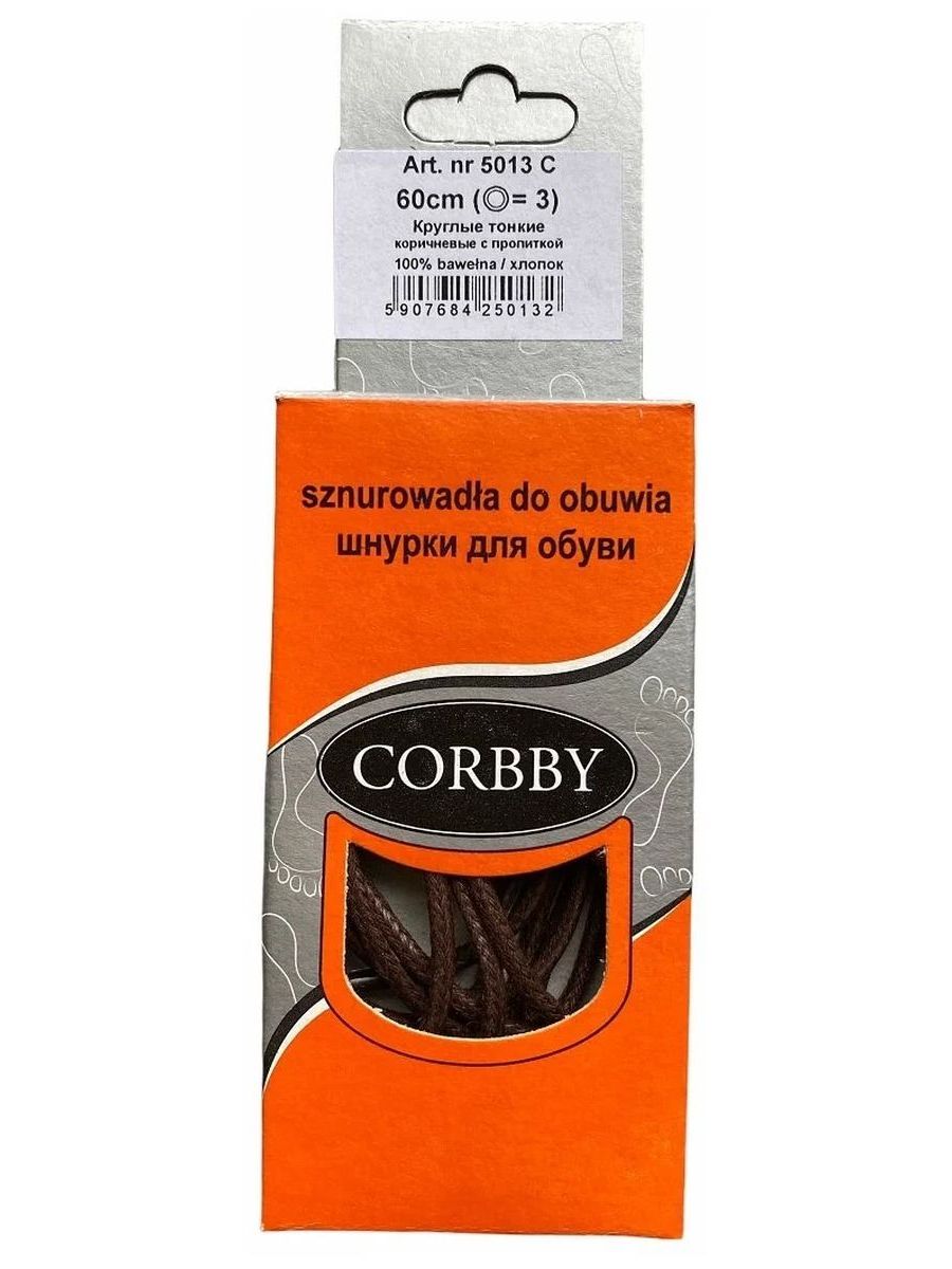 Фото CORBBY Шнурки 60см круглые тонкие коричневые с пропиткой купить на lauf.shoes